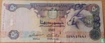 Emirats Arabes Unis 50 dirhams 2004