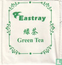 Eastray tea bags catalogue