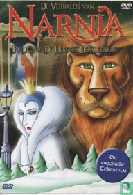 Narnia