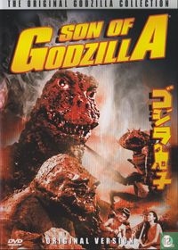 Son of Godzilla