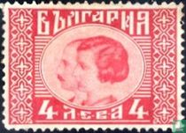 Zar Boris III.und Giovanna von Savoyen