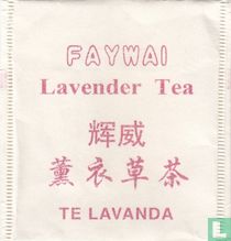 Faywai tea bags catalogue