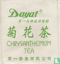 Dayat [r] tea bags catalogue