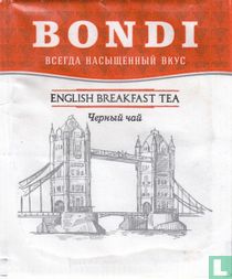 Bondi tea bags catalogue