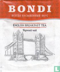 English Breakfast Tea