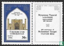 600e anniversaire de Ulugh Beg