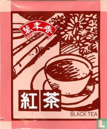 Ever Spring Tea [r] teebeutel katalog