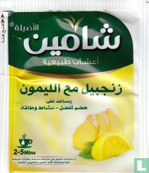 Ginger & Lemon