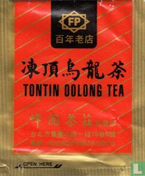 Fong Pou Tea Co. tea bags catalogue