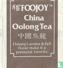 Foojoy [tm] tea bags catalogue
