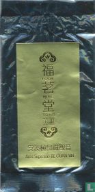 Fook Ming Tong Tea Shop tea bags catalogue