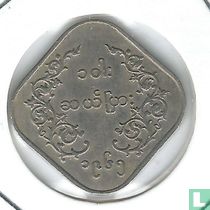 Burma 10 pyas 1965