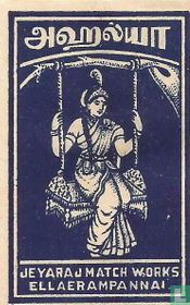  "vrouw op een schommel, daarboven vreemde letters"