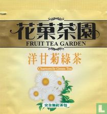 Good Young Co. Ltd. tea bags catalogue