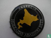 Hokkaido Abashiri beer