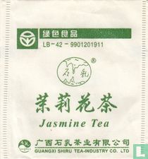 Guangxi Shiru Tea teebeutel katalog
