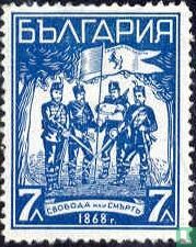 Groupe révolutionnaire en 1868 