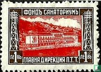 Sanatorium de Troyan.