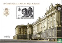 75th anniversary royal couple