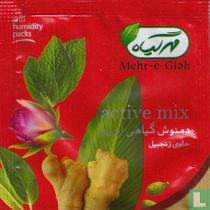 Mehr-e-Giah tea bags catalogue