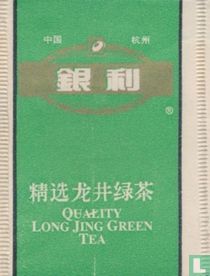 Long Jing Green Tea