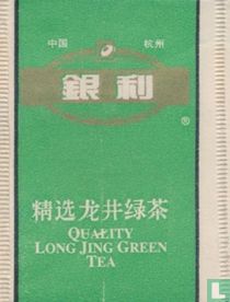 Galaxi tea bags catalogue