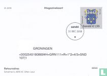 Magazine card