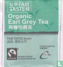 Fair Taste tea bags catalogue