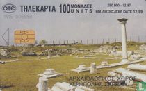 Archaeological State of Amfipolis