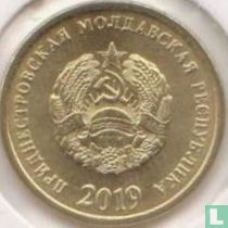 Transnistrie 25 kopeek 2019