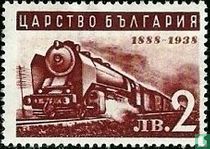Locomotive de train express acheter