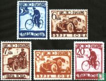 Express postal Service