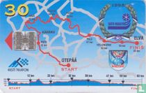 Tartu Maraton