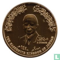 Jordanien 5 Dinar 2000 (AH1420 - gefärbt) "Millennium and baptism of Jesus"