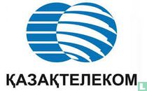 Kazakh Telecom chip telefoonkaarten catalogus