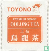 Toyono tea bags catalogue