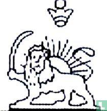 Kroon boven leeuw en zon postzegelcatalogus