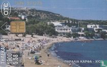 Karfa