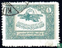 Surcharge stamps for aviation