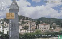 Tsaritsani