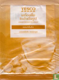 Ginger Instant Beverage