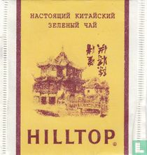 Hilltop [r] teebeutel katalog