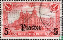 National Post Office Berlin