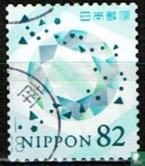 Bijoux de timbres de voeux acheter