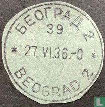 Beograd 2