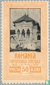 Pavilion of the Royal Family