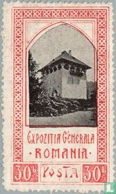 Romanian Farmhouse