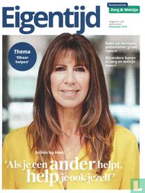 Eigentijd 11