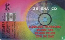 Yellow Pages CD