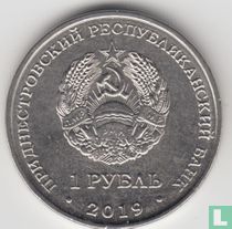 Transnistrie 1 rouble 2019 "Cathedral of Nativity in Tiraspol"